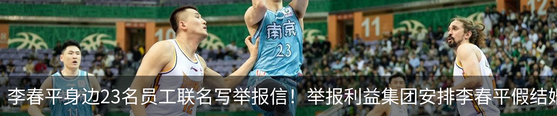 最新动态